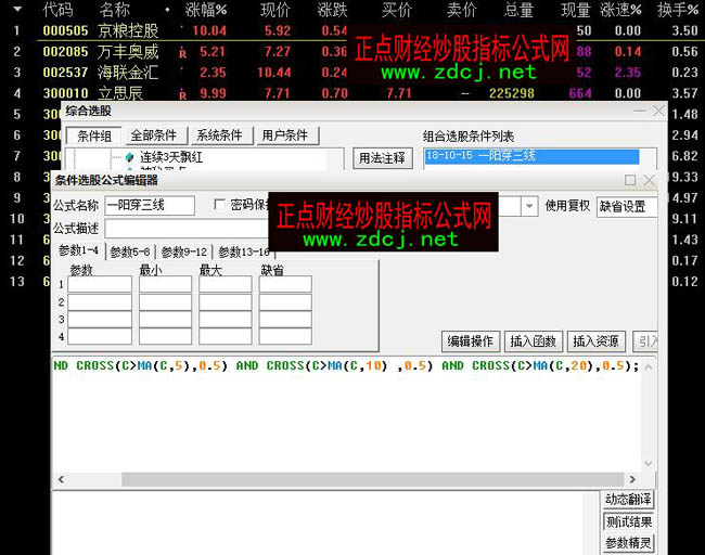 һ(yng)51020xɹʽ