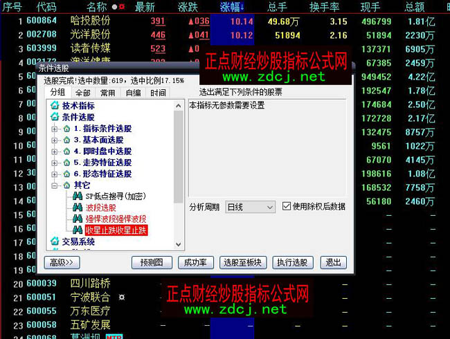KBꎺǣLӰСꖾֹxɹʽ